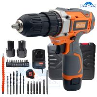 ?ลดราคา cordless drill  MOLITA สว่านไร้สาย สว่านแบต 99V 2 ระบบ รุ่นใหม่ พร้อมแบตเตอรี่ 2 ก้อน อุปกรณ์ครบชุด ทั้งหมด29ชิ้น รุ่นสีเทาส้ม-สว่านไร้สาย สว่านไฟฟ้าไร้สาย สว่านแบต สว่านไฟฟ้าแบต