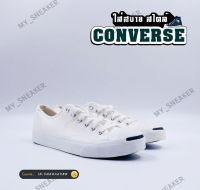 ?Sale50%?รองเท้าConverse jack สีขาว รองเท้าผ้าใบชายและหญิง รองเท้าแฟชั่น รับประกันคุณภาพ