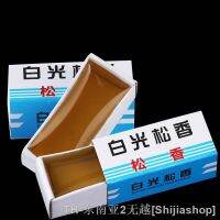 hk☫  Soldering Tin Material Paste Rosin Iron Soft Solder Repair Fluxe Block Welding