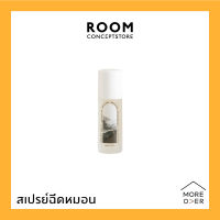 Moreover  : Pillow Spray Misty Hill / สเปรย์ฉีดหมอน ช่วยให้นอนหลับสบาย ผ่อนคลายอารมณ์ หลับสนิทตลอดทั้งคืน ตื่นมาสดชื่น