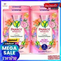 พฤกษานกแก้วเพอร์ฟูม ซีเคร็ตบลอสซั่ม70กX4ผลิตภัณฑ์ดูแลผิวPARROT PERFUME SECRET BLOSSOM 70G.X4