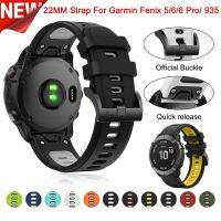 22mm Watch band for For Garmin Forerunner 945/935 Silicone Smart Watch Quick Release Strap wristband For Garmin Fenix 5/6/6 pro