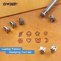 OWDEN สแตมป์พิมพ์ลายศิลปะทำมือด้วยตนเองทำจากโลหะชุดเครื่องมือประทับตราลายหนัง9ชิ้น