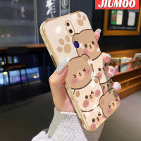 เคส JIUMOO สำหรับ OPPO F11 Pro A9 2019 A9x เคสการ์ตูนหมีน่ารักขอบสี่เหลี่ยมดีไซน์ใหม่เคสมือถือบางลายชุบเคสฝาปิดเลนส์เต็มกล้องปกป้องกันกระแทก Softcase