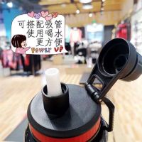 Sport Water Bottle Portable straw Water Cup Outdoor Water Bottles Sport Net Cup Large Bottles Kettle【Ready Stock】大容量健身水壶