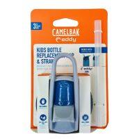 JUK จักรยานเด็ก อะไหล่หลอดและฝากระติกน้ำ  CAMELBAK Eddy Kids จักรยานขาไถ  จักรยานทรงตัว