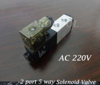 Valvula 4V310-08 Boutique Solenoid Valve AC 220V 5 way solenoid valve for Gas Valves