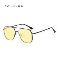 KATELUO แว่นตากันแดดสีเทาการมองเห็นได้ในเวลากลางคืนคลาสสิกแฟชั่นของผู้ชายธุรกิจโลหะไนลอน Photochromic แว่นตากันแดดกว้างหลายมุม CP2261