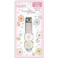 กรรไกรตัดเล็บ sg SumikkoGurashi pink