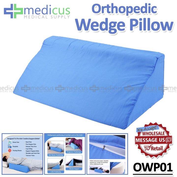 Medicus OWP01 Orthopedic Wedge Pillow Acid Reflux Foam Bed Leg