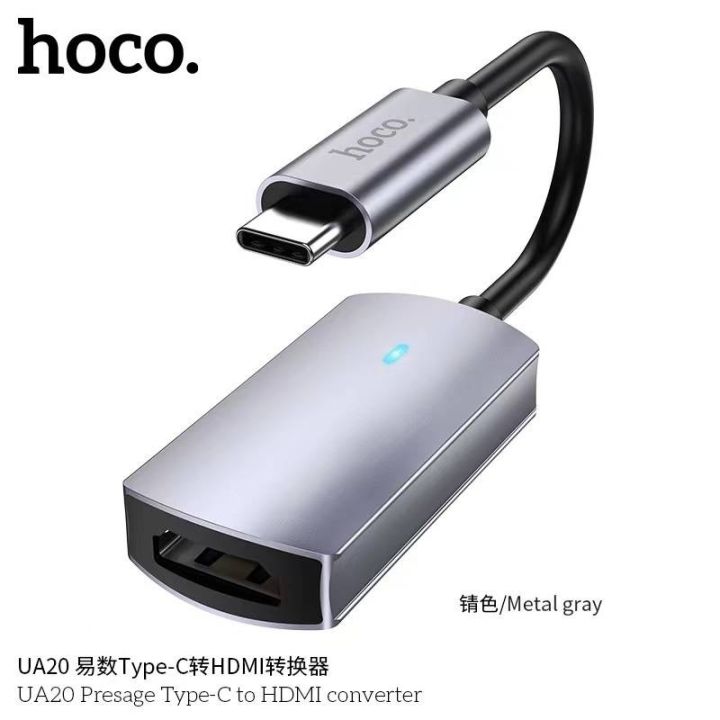 sy-hoco-ua20-ตัวแปลง-yishu-type-c-เป็น-hdmi-รองรับแล็ปท็อป-โทรศัพท์มือถือ-และแท็บเล็ต