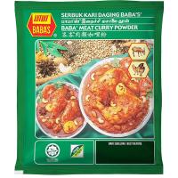 ผงเครื่องแกงกระหรี่ สำหรับไก่และเนื้อ Babas Meat curry Powder 峇峇肉类咖喱粉 Serbuk Kari Daging BABAS Product of Malaysia Halal พร้อมส่ง Ready to ship mant 1kg