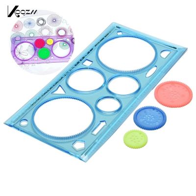 【CW】 Multi-function Spirograph Ruler Drafting Tools Students Children