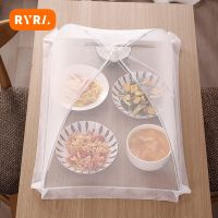 RYRA Kitchen Accessories Folding Food Mesh Cover Home Table Meal Vegetable Fruit Umbrella Breathable Insect-proof Food Cover