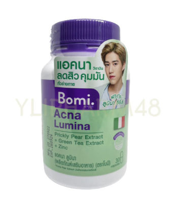 Bomi Acna Lumina ลดสิว คุมมัน 30 แคปซูล EXP 9/2024