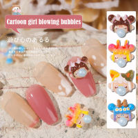 MEOW 5ชิ้น/ถุง Kawaii การ์ตูนน่ารักทำเล็บ DIY อุปกรณ์เสริมศิลปะเล็บ3D ตกแต่งศิลปะฟองเป่าฟองสาวเครื่องประดับเล็บ