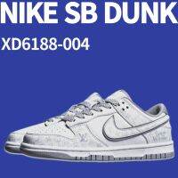 2023 Original sb duk Low joint gray night elf fluorescent edition skateboarding shoes XD6188-004