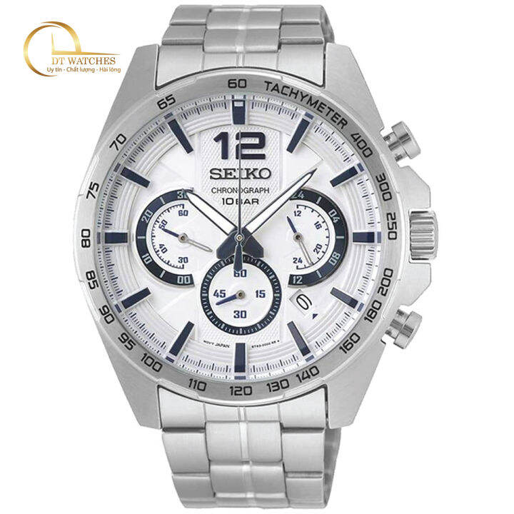 Đồng hồ Nam Seiko Chronograph máy quartz, kính cứng Hardlex, dây thép không  gỉ SSB343P1 