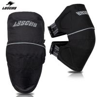 LYSCHY 2023 New Summer Motorcycle Knee Pads Protection Motocross Protector Pads Outdoor Sports Moto Riding Protective Gear Supports Braces