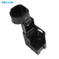 Car Front Centre Console Cup Holder 2116800014 Compatible For CLS C219 Automobile Water Drink Cup Holder Bracket