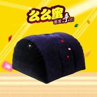 Multifunctional  Pillow  Pillow  Furniture  Products Vibrator Special Pillow Pad  Insertable  Assistant