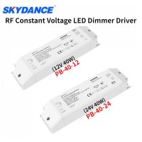 ☞✈ 2.4G RF Wireless Constant Voltage LED Dimmer Driver Push-Dim AC100V-240V To DC 12V/24V 40W PWM Digital Dimming For LED Lights