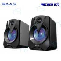 คุณภาพดี  SAAG D72 ARCHER SPEAKER USB/ 3W มีการรัประกันคุณภาพ  ฮาร์ดแวร์คอมพิวเตอร์