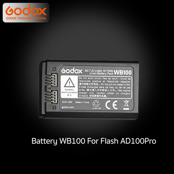 godox-battery-wb100-for-ad100pro