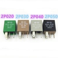 【CW】 2PCS Relays 95230-2P020 2P030 2P040 2P050 12V 4PIN 5PIN Automotive Relay