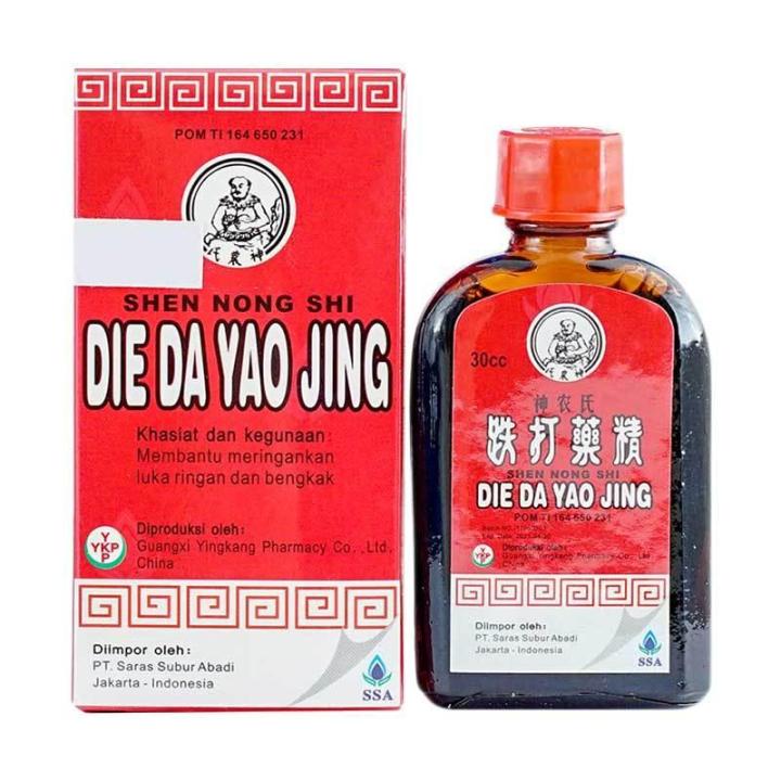 Saras Subur Abadi Die Da Yao Jing Obat Luka Herbal Isi 30cc Lazada