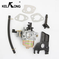 KELKONG OEM คาร์บูเรเตอร์-เครื่องกำเนิดไฟฟ้า3KW พร้อม GX160 GX200 5.5HP 2KW เครื่องยนต์