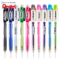 1 PC ดินสอ Pentel AX105 0.5 มม.แรงโน้มถ่วงต่ำคงที่ตะกั่วน่ารักนักเรียนดินสอน่ารักอุปกรณ์โรงเรียน-YENG MALL