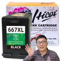 Hicor Remanufactured Ink Cartridge Replacement For HP 667 667XL 3YM81AL Black Inkjet For Deskjet 2375, 2376, 2775,