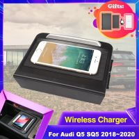 【Aishang electronic】「Aishang electronic」15W CarCharging Pad สำหรับ AudiSQ5 Sportback2019 2020 ArmrestPhoneCharger PlateAccessories