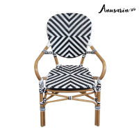 Anusarin New Morning 01 Outdoor Chair - Aluminium Frame woven with PE Rattan in Herringbone Pattern in Black and White