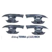 เบ้ารองมือเปิดประตู โครเมี่ยม NISSAN TERRA (RICH)