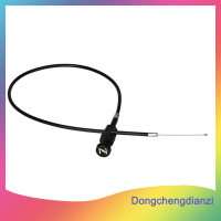 dongchengdianzi รถจักรยานยนต์หลุมสกปรกจักรยานดึง Choke CABLE throttle ASSEMBLY