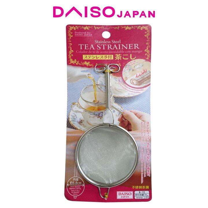 Daiso Stainless Steel Tea Strainer Lazada PH