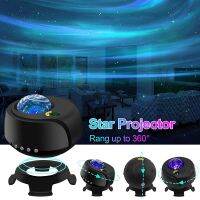 LED Aurora Star Projector Nightlights Galaxy Projector บลูทูธเพลงลำโพง Nebula Starry Sky โปรเจคเตอร์โคมไฟ Home Room Decor