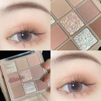 อายแชโดว์ Dikalu Eyeshadow Palette 9 colors พาเลทอายแชโดว์แต่งตา 9 สี ที่ทาตาเนื้อดินน้ำมัน แมท เนื้อใยไหม ประกายชิมเมอร์ เนื้อเนียน กันน้ำ ติดทน