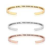 4mm Woman Bracelet Inspirational Engraved Cuff Bangles quot;Beautiful GirlYou Can Do Hard Things quot;Stainless Steel Daily Friend Gift