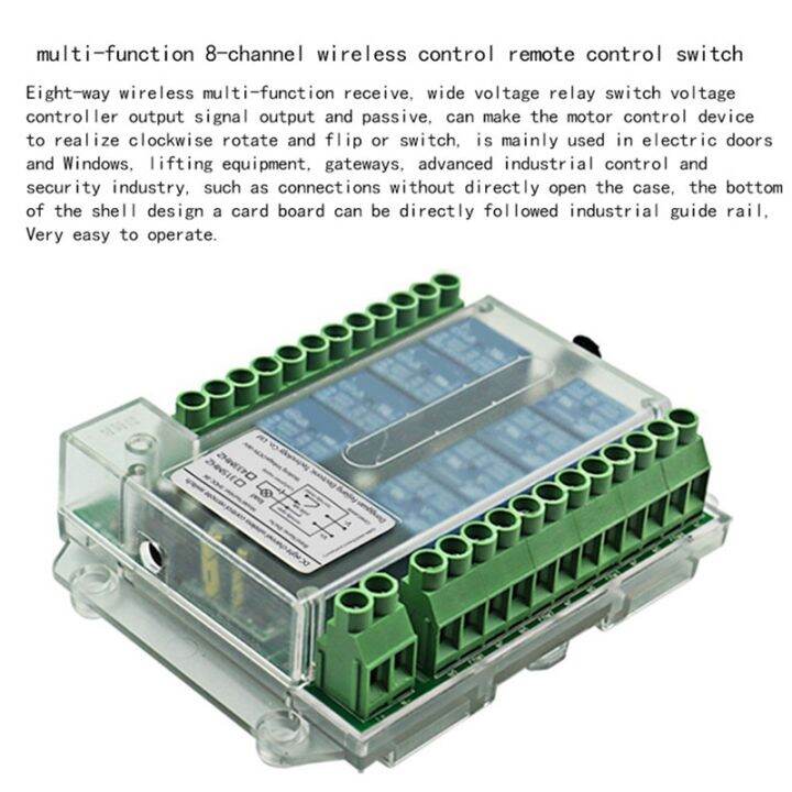 8-channel-wireless-rf-remote-control-switch-12v-24v-36v-433mhz-remote-cont-wireless-remote-motor-control-switch-dc9v-72v