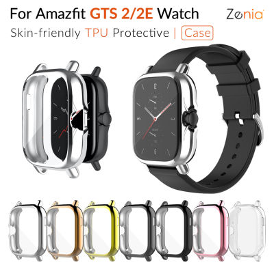 Zenia ที่มีสีสัน TPU ผิวป้องกันโครงเปลือกนอกเคสสำหรับ Amazfit GTS 2 2E GTS2 GTS2E นาฬิกากีฬาอัจฉริยะอุปกรณ์เสริม A1968