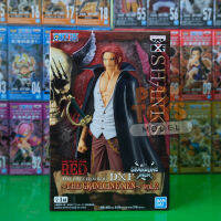 ? Shanks One Piece Film Red DXF The Grandline Men Vol.2 Banpresto แชงค์คูส (ผมแดง) วันพีซ ฟิล์มเรด มือ 1 Lot JP ?