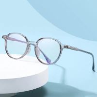 Handoer 2022 New Blue Light Blocking Glasses Frame With Recipe For Men And Women Eyewear Spectacles Full Rim TR-90 Plastic Frame