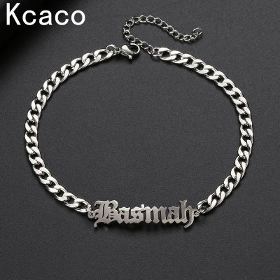 Customized Man Name Bracelet Stainless Steel Male ID Bracelets with 5mm Width Cuban Chain Personalized Boy Men Nameplate Jewelry