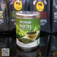 Doi Chaang Blue Tea ชาอู่หลงก้านอ่อน จากดอยช้าง จ.เชียงราย 100 กรัม 1 กระปุก