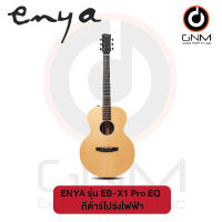 ENYA กีต้าร์โปร่งไฟฟ้า รุ่น EB-X1 PRO EQ