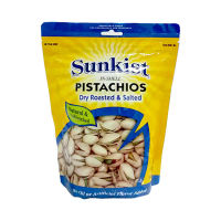 [พร้อมส่ง!!!] ซันคิสท์ ถั่วพิสทาชิโออบเกลือ 454 กรัมSunkist Salted Pistachios 454 g