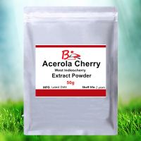 50g-1000g Organic Acerola Cherry Extract Powder,Malpighia glabra,West Indiescherry Extract Powder,with Vitamin C,Antioxidant